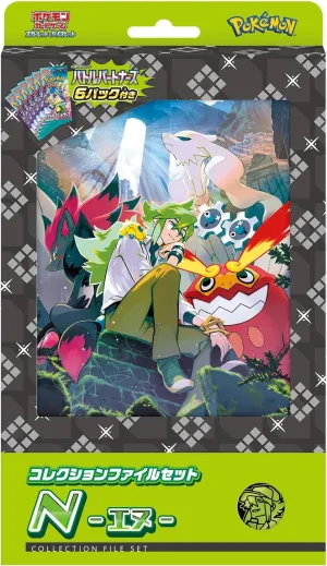 Toy Series Display Collector's Pack Reveal "Pokemon Card Game Scarlet & Violet" Collection File Set N