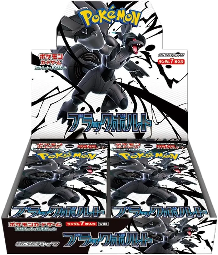 Collector's Series Display "Pokemon Card Game Scarlet & Violet" Expansion Pack Black Bolt