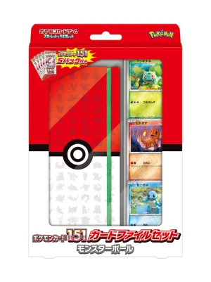 "Pokemon Card Game Scarlet & Violet" Pokemon Card 151 Card File Set Poke Ball Limited Find Release