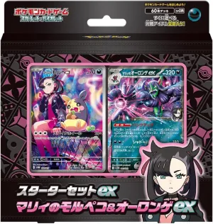 "Pokemon Card Game Scarlet & Violet" Starter Set ex Marnie's Morpeko & Grimmsnarl ex Collectible Find Display Surprise Unboxing Experience