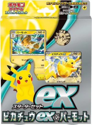 Random Drop Opening "Pokemon Card Game Scarlet & Violet" Starter Set ex Pikachu ex & Pawmot
