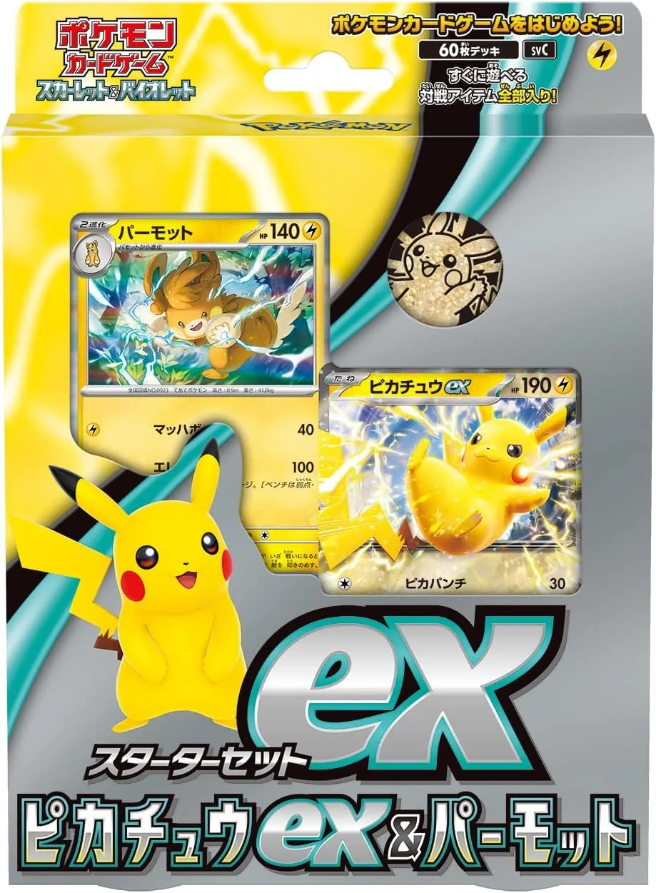 Random Drop Opening "Pokemon Card Game Scarlet & Violet" Starter Set ex Pikachu ex & Pawmot