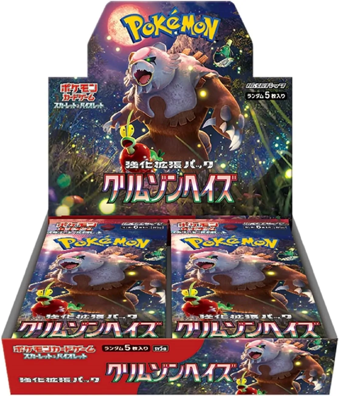 "Pokemon Card Game Scarlet & Violet" Strengthening Expansion Pack Crimson Haze Random Pack Series Exclusive Find Release
