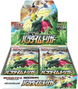 Collector's Series Display Limited Drop Series "Pokemon Card Game Sword & Shield" Expansion Pack Paradigm Trigger