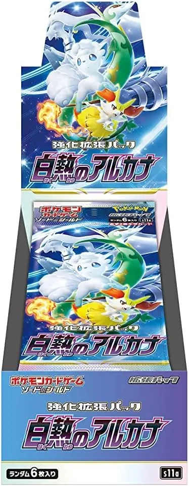 "Pokemon Card Game Sword & Shield" Strengthening Expansion Pack Incandescent Arcana Exclusive Find Series Collector's Edition Series