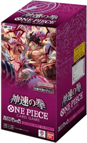 Limited Edition Collectibles "One Piece" Card Game Booster Pack A Fist Of Divine Speed OP-11