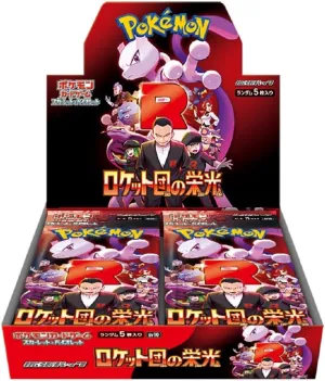 Collector's Pack Reveal Collector's Series Display "Pokemon Card Game Scarlet & Violet" Expansion Pack Glory Of Team Rocket