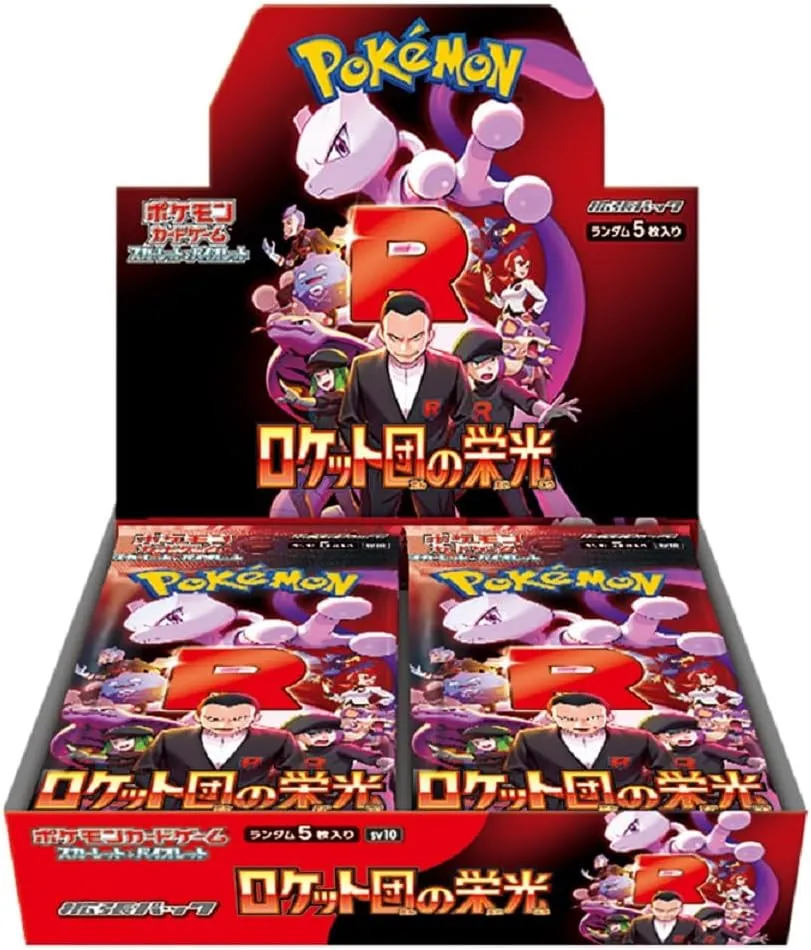 Collector's Pack Reveal Collector's Series Display "Pokemon Card Game Scarlet & Violet" Expansion Pack Glory Of Team Rocket