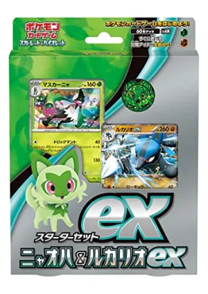 Toy Drop Series Collectible Pack Series Pokemon Card Game Scarlet & Violet Starter Set ex Sprigatito & Lucario ex