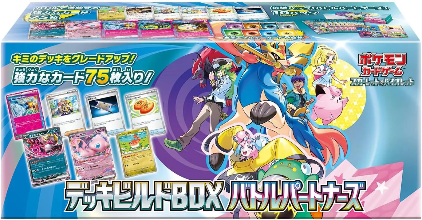 Surprise Set Opening "Pokemon Card Game Scarlet & Violet" Deck Build Box Battle Partners