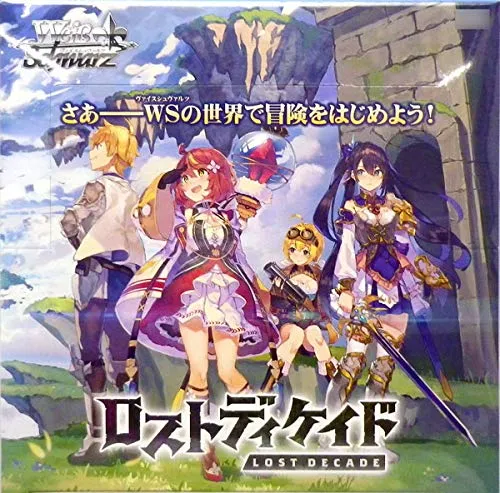 Weiss Schwarz Booster Pack "Lost Decade" Exclusive Find Unboxing