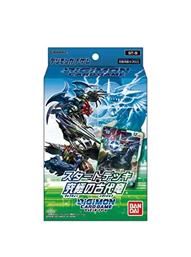 Mystery Series Display Limited Find Release Digimon Card Game Start Deck Ultimate Ancient Dragon ST-9