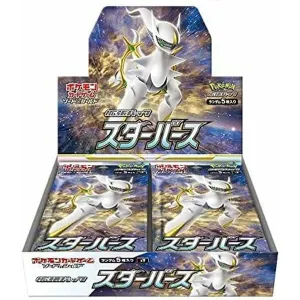 Exclusive Find Display Surprise Pack Opening Pokemon Card Game Sword & Shield Expansion Pack Star Birth