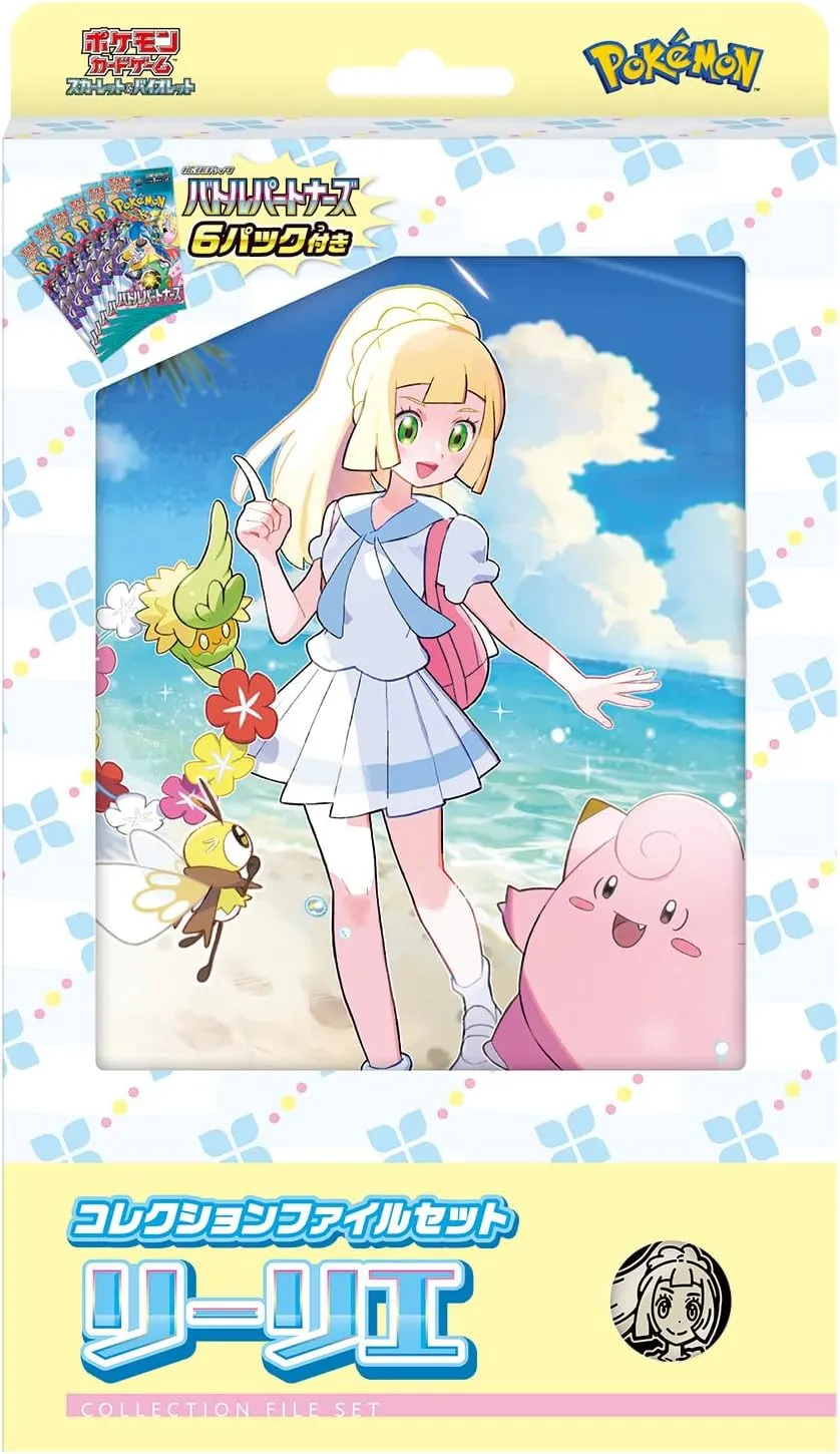 Themed Series Release Toy Mystery Box "Pokemon Card Game Scarlet & Violet" Collection File Set Lillie