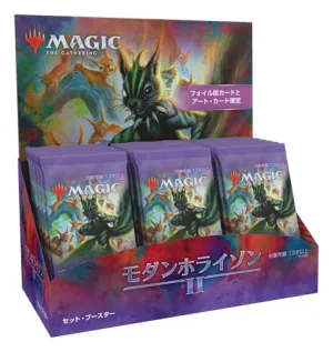 MAGIC: The Gathering Modern Horizon 2 Set Booster (Japanese Ver.) Collector's Pack Display