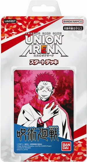 Exclusive Pack Release UNION ARENA "Jujutsu Kaisen" Start Deck UA02ST
