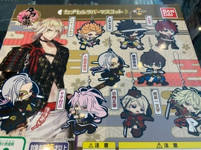 Loyal Customer Touken Ranbu Online Flat Keychain Vol.8 8 Pieces Set (In-stock)