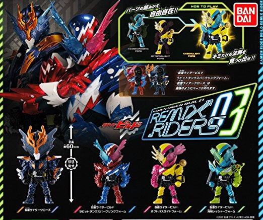 Kamen Rider Build Remix Rider Figures 03 (In-stock) Museum Quality