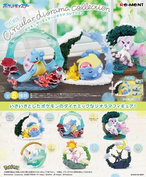 Showpiece Item Limited Toy Reflective Product [Blind Box] Pokemon Circular Diorama Collection - Re-Ment