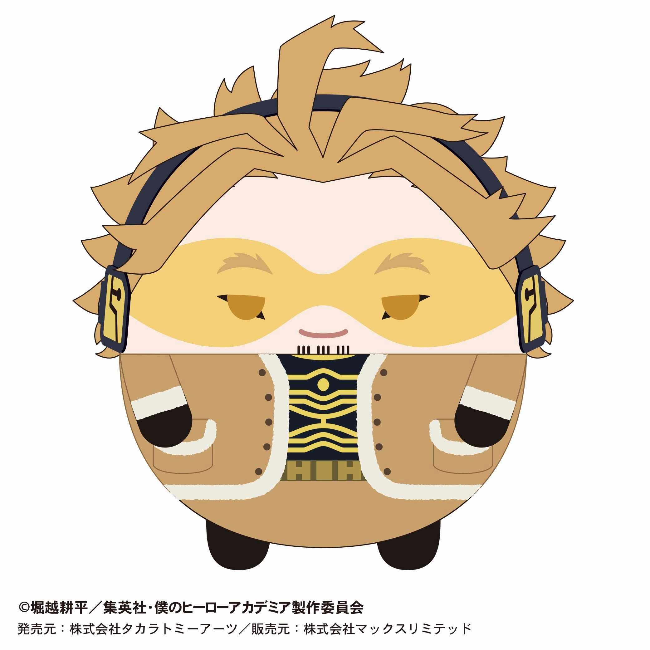 HA-29 "My Hero Academia" Fuwakororin Big 3 D Hawks Vinyl Art