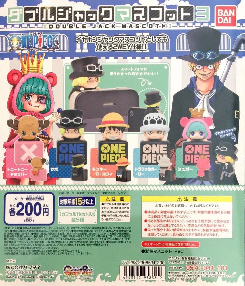 One Piece Double Jack Mascot #3 Non toxic Robot Product