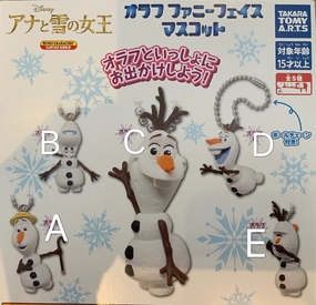 Frozen Olaf Snowman Figure Keychain 5 Pieces Set (In-stock) Polymer Clay Robot Article