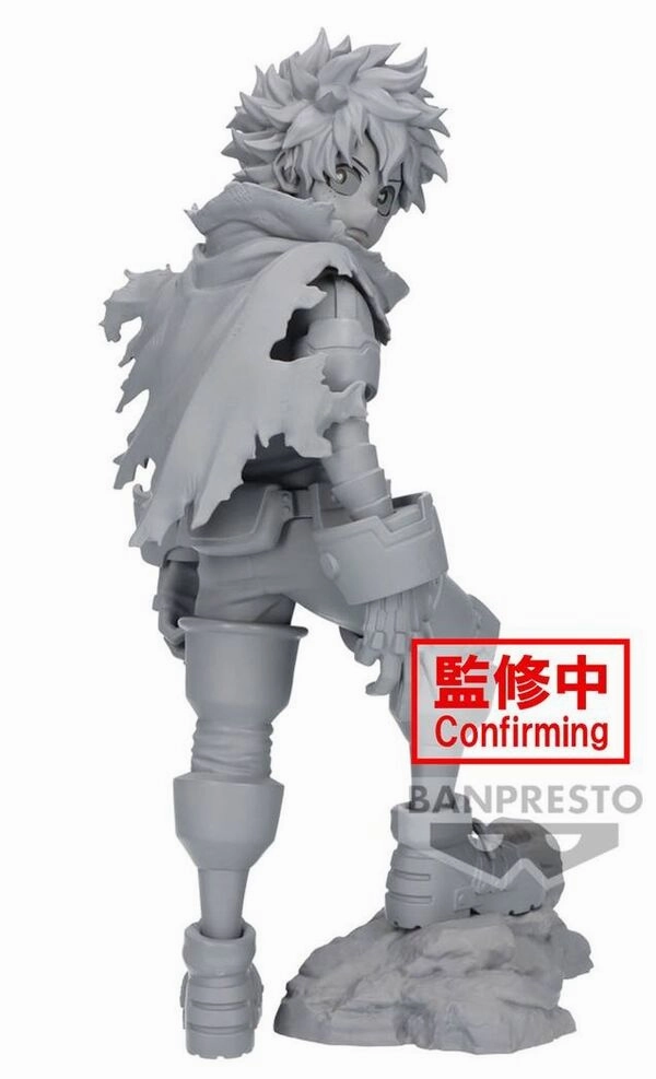Customizable Toy "My Hero Academia The Movie: You're Next" Teaser Visual Figure Midoriya Izuku