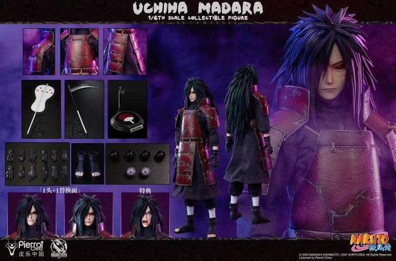 Rockettoys 1/6 Naruto Shippuden Madara Uchiha Scale Action Figure Toy Museum