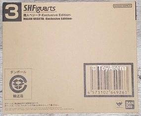 Modern Living Vinyl Article S.H. Figuarts Dragon Ball Z Majin Vegeta Event Exclusive Action Figure SDCC 2023 Exclusive