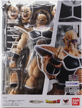 S.H. Figuarts Dragon Ball Z Nappa Action Figure Mythical Beast