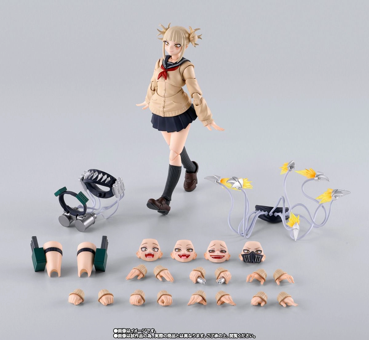 S.H. Figuarts My Hero Academia Himiko Toga Action Figure Vinyl Goods