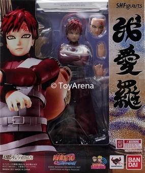 S.H. Figuarts Naruto Shippuden Gaara Action Figure Dinosaur Model