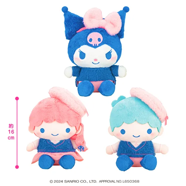 Sanrio Characters "Twilight Dream" Plush Dolls ?C Kuromi / Little Twin Stars (Kiki & Lala) Toy Packs Exclusive Drop Display Collectible Series Set
