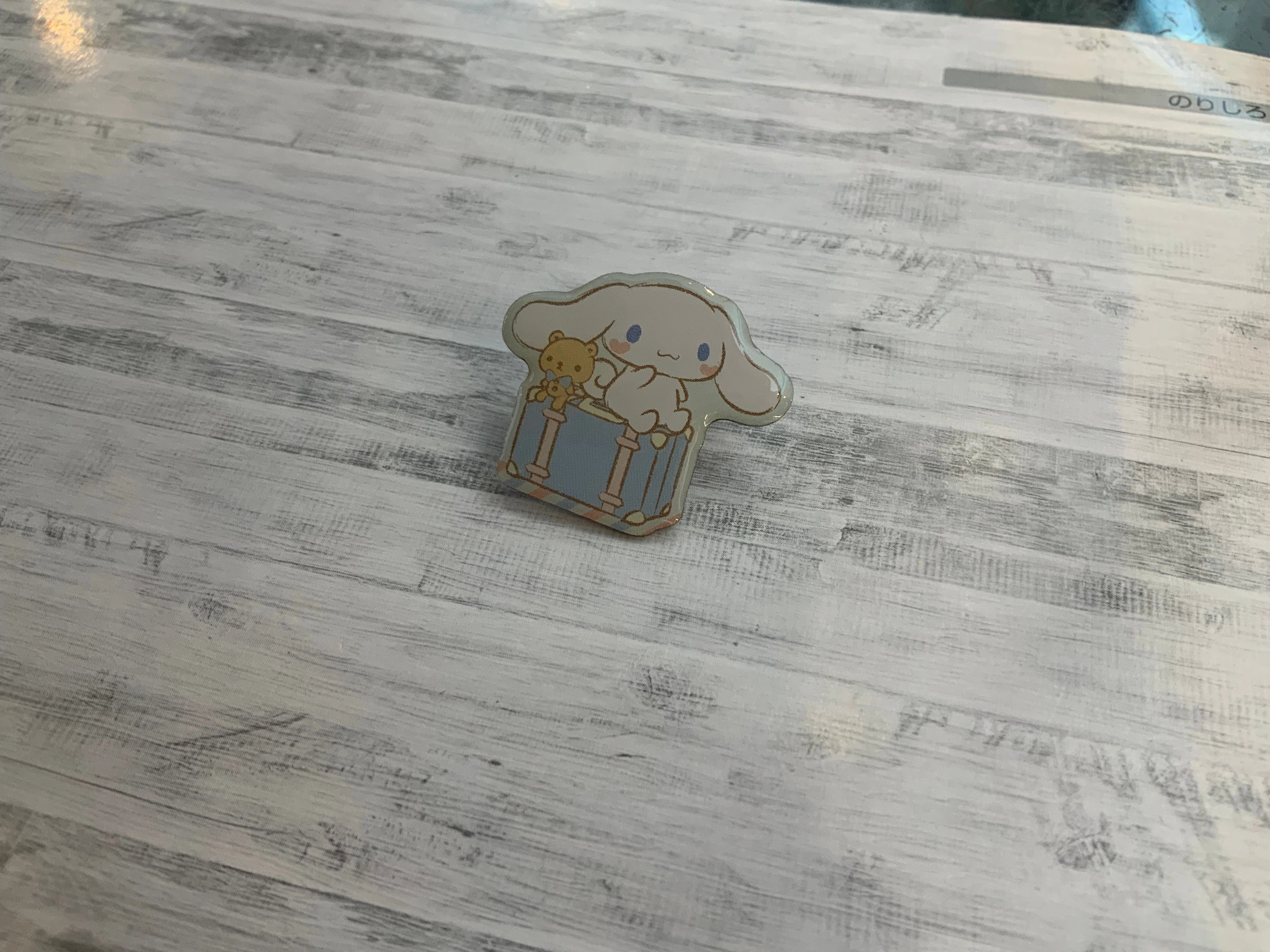 Customizable Toy Sanrio Cinnamoroll Traveling Pin 5 Pieces Set (In-stock)