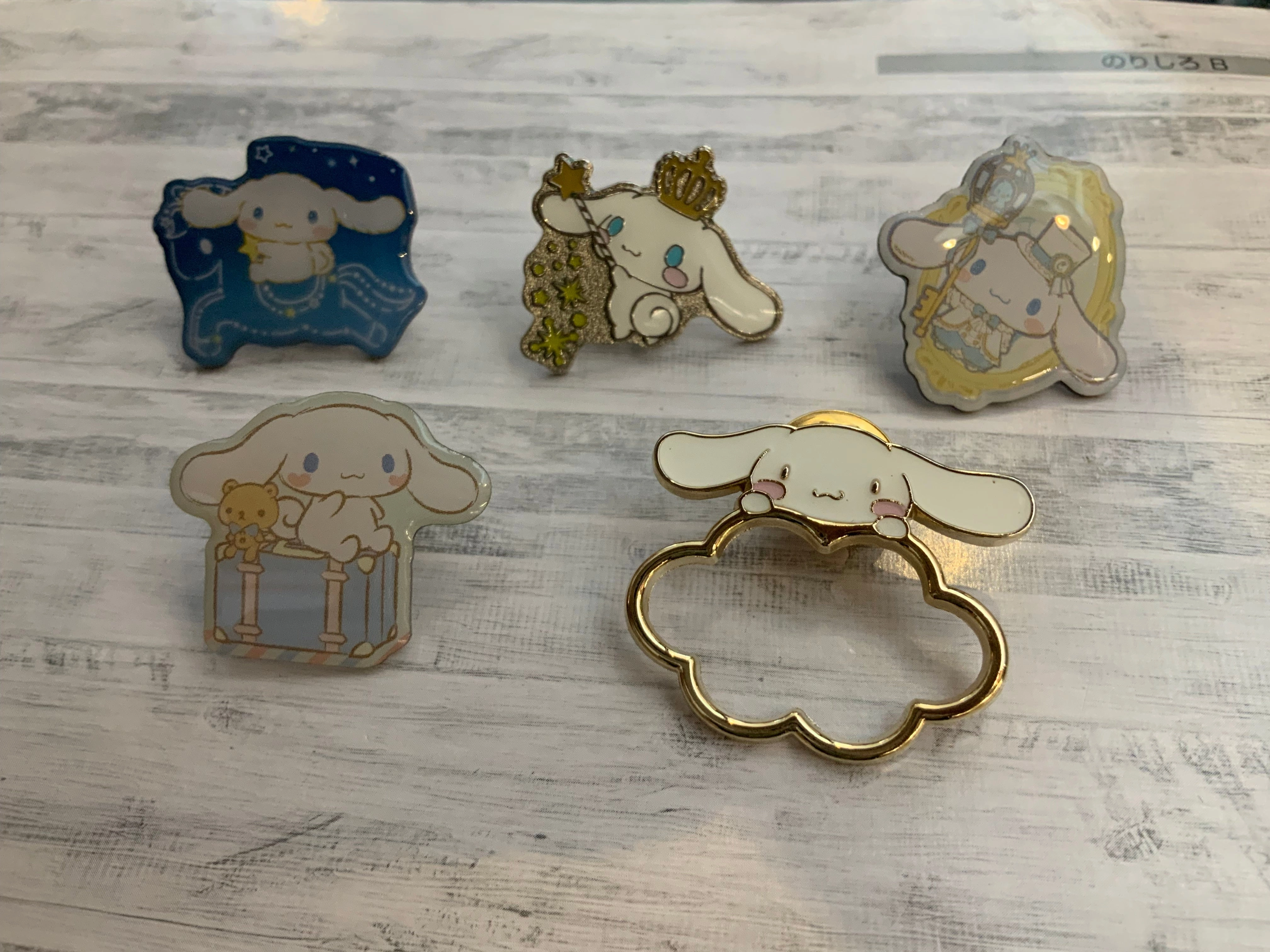 Sanrio Cinnamoroll Traveling Pin 5 Pieces Set (In-stock) Character Collectible Art Masterpiece