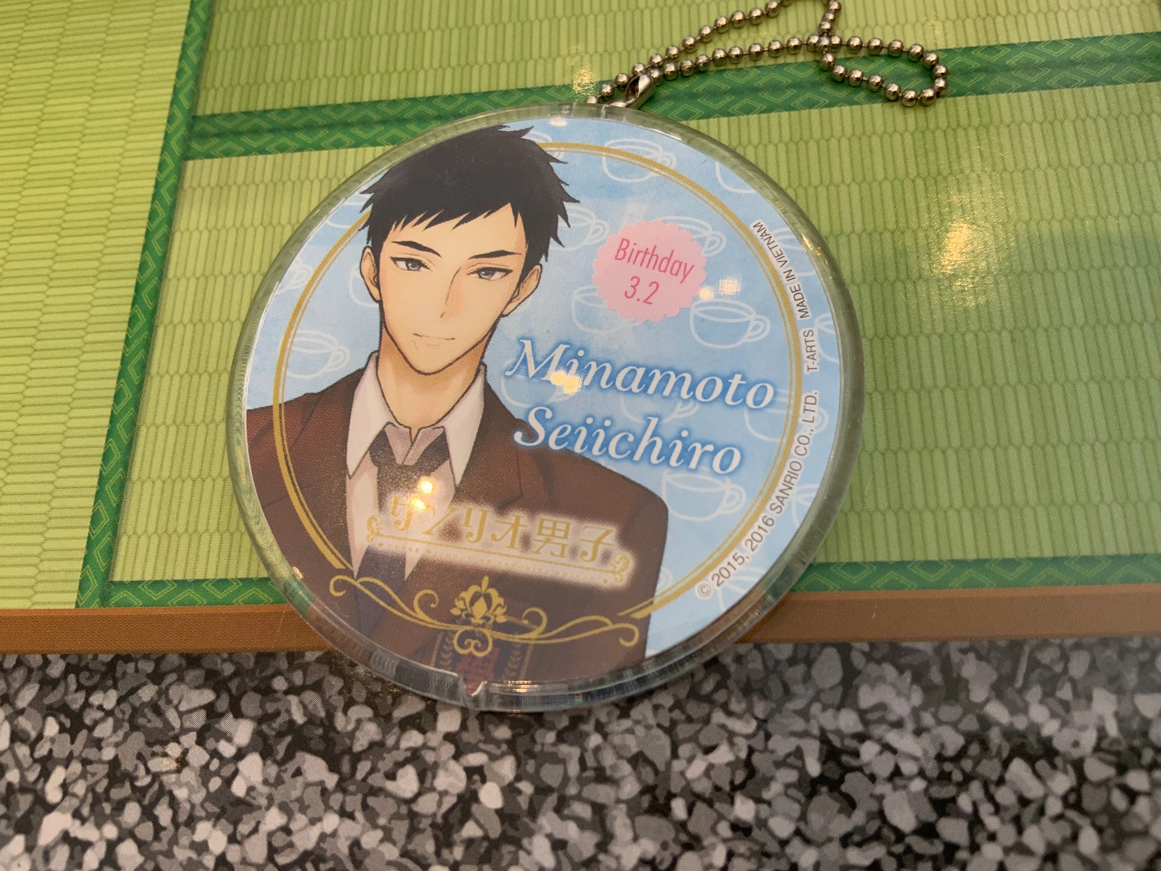 Sanrio Danshi Sanrio Boys AR Plate Keychain 5 Pieces Set (In-stock) Auction Item Video game