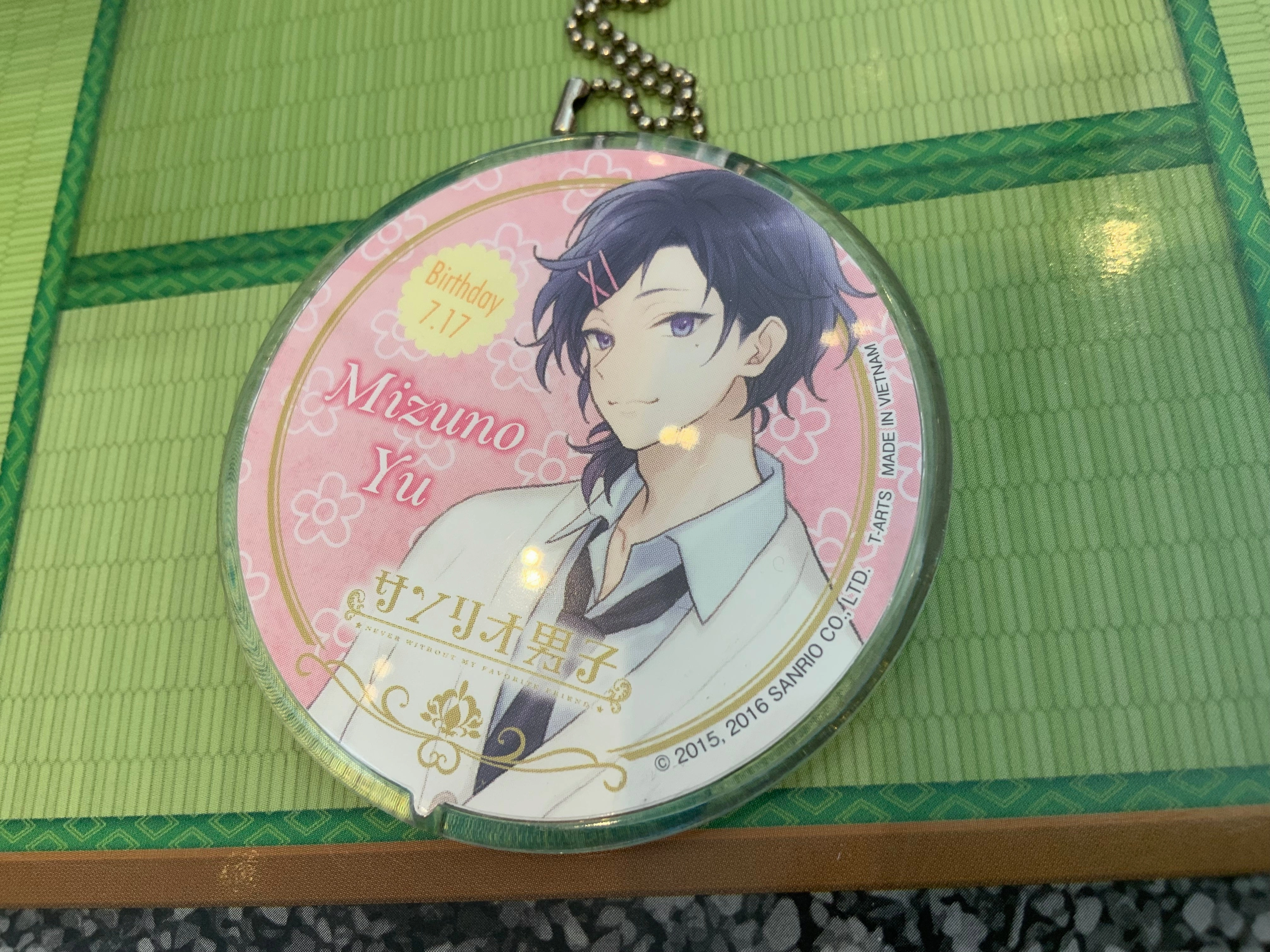 Chibi Creation Sanrio Danshi Sanrio Boys AR Plate Keychain 5 Pieces Set (In-stock)