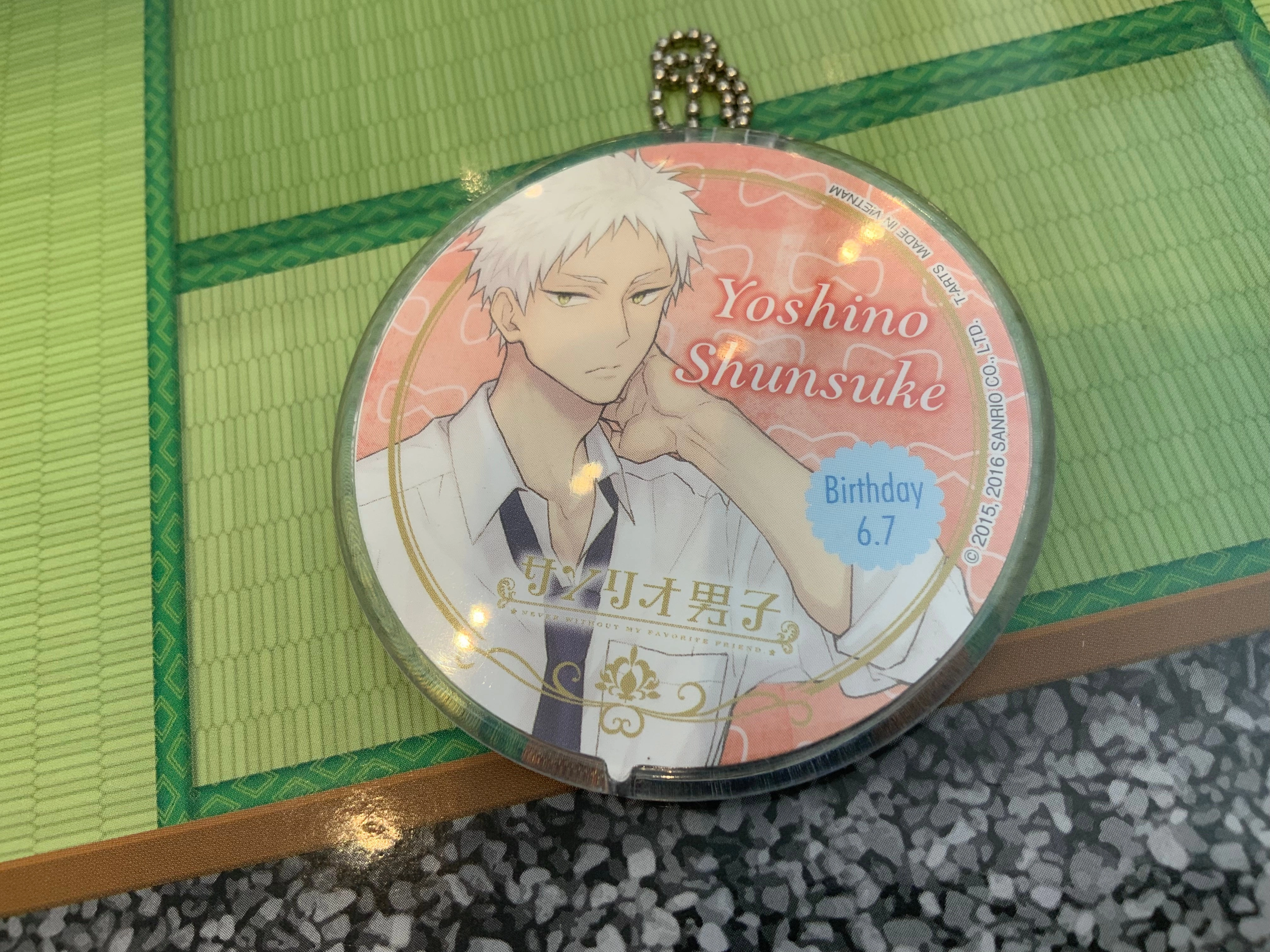 Sanrio Danshi Sanrio Boys AR Plate Keychain 5 Pieces Set (In-stock) Collectible Collection