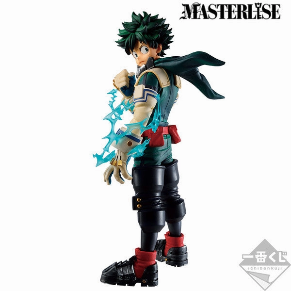 Exhibition Piece Ichiban Kuji "My Hero Academia" Let's Begin C Prize Midoriya Izuku MASTERLISE
