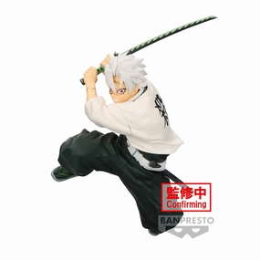Series Collection Memory Keepsake Sculpted Model Banpresto - Demon Slayer: Kimetsu No Yaiba Vibration Stars Sanemi Shinazugawa Figure