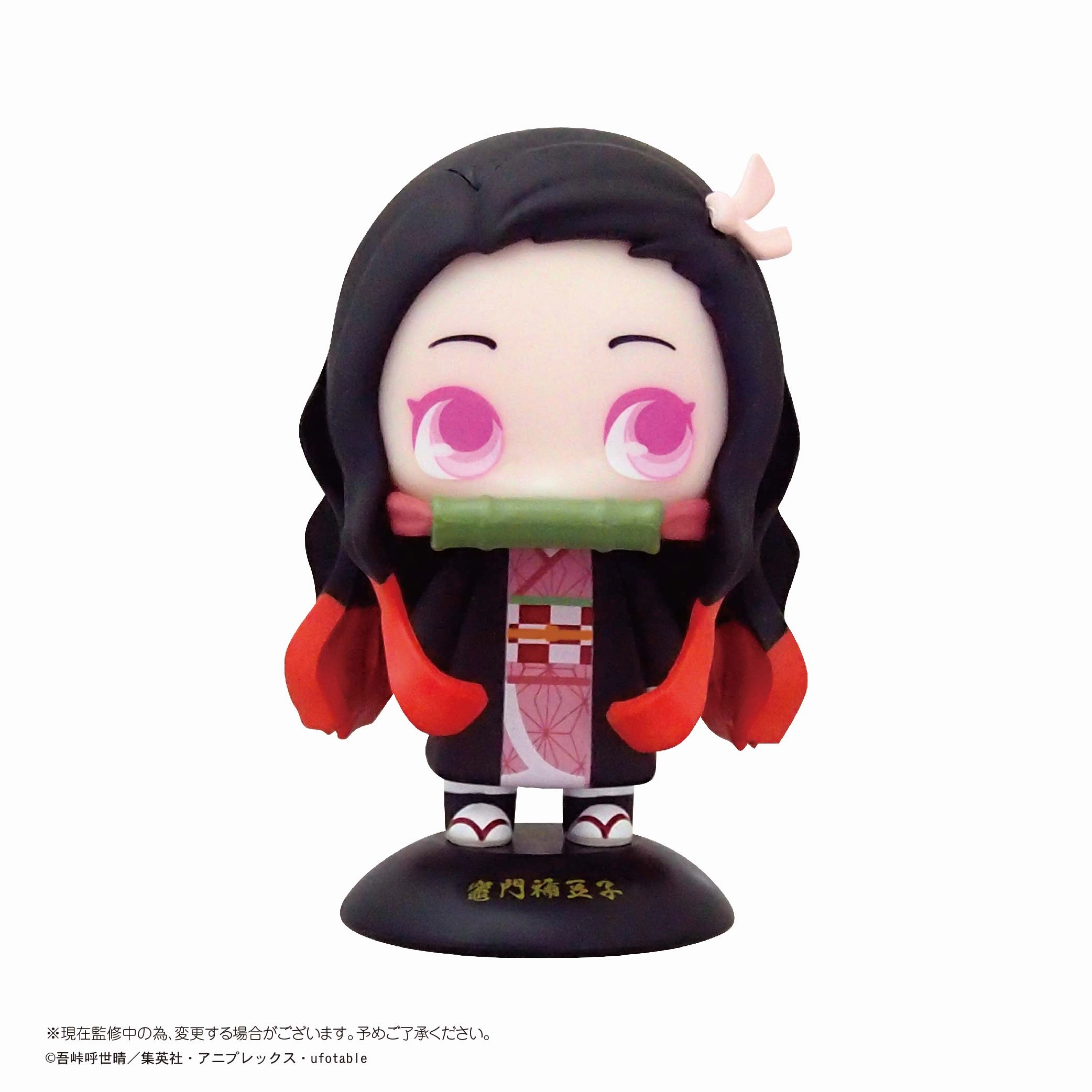Collectible Creation PVC Display "Demon Slayer: Kimetsu no Yaiba" YR-03 Yurayura Head Kamado Nezuko