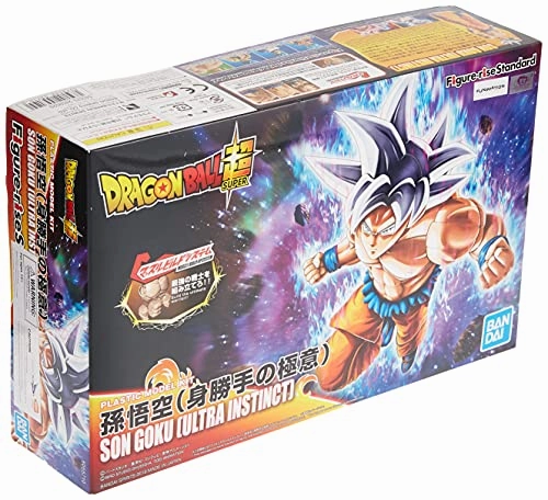Son Goku Migatte no Goku'i Figure-rise Standard Dragon Ball Super - Bandai | Ninoma CAD Design