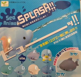 Action Goods Safe For Children Sea Animal SPLASH Water Gun 6 Pieces Set (In-stock)