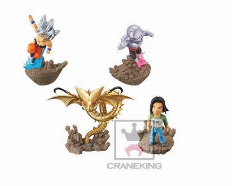 Robot Unit Small Statue Set Diorama vol.2 World Collectable Figure Dragon Ball Super - Banpresto