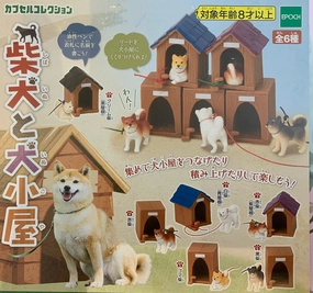 Shiba Inu in Dog House Figure 6 Pieces Set (In-stock) Ship Figure Superhero Model