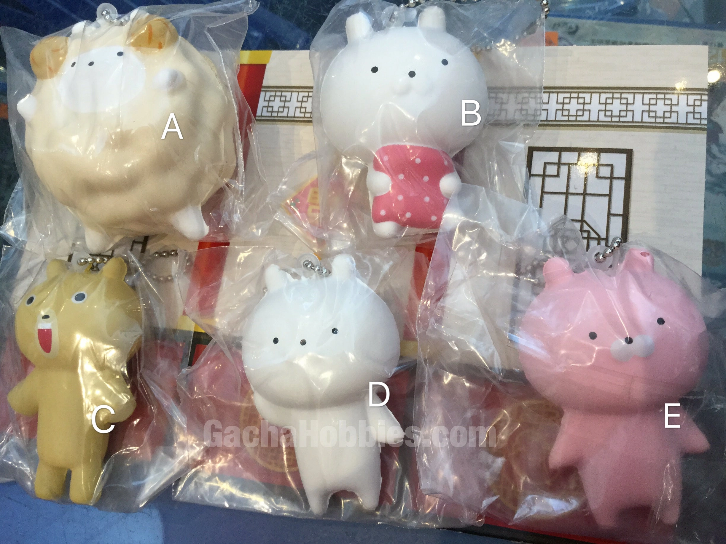 Usamaru and Friends Squishy Set 5 Pieces (In-stock) Posable Model