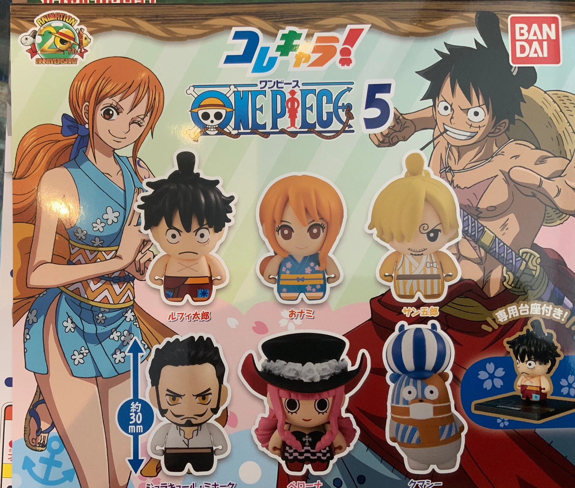 One Piece Colle Chara Vol.5 Figure 6 Pieces Set (In-stock) Sentimental Value