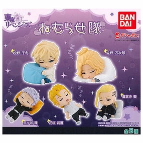 Mythical Animal Appreciating Asset Tokyo Revengers Nemurasetai Character 5 Pieces Set (In-stock)