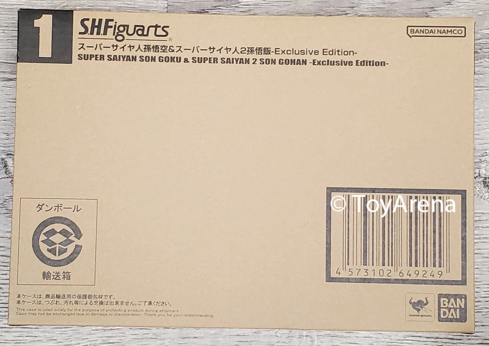 She Shed Desktop Toy S.H. Figuarts Dragon Ball Z Super Saiyan Son Goku and Super Saiyan 2 Son Gohan Action Figure SDCC 2023 Exclusive