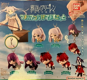 Frieren Beyond Journey's End Hanging Small Figure Keychain 6 Pieces Set (In-stock) Media Attention
